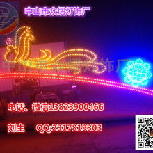 中山市横栏镇众熠灯饰厂 钟表产品的专业供应与制造