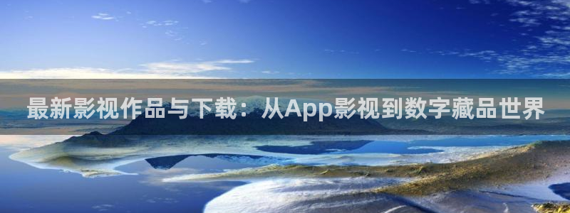 老湿影院一分钟免费看