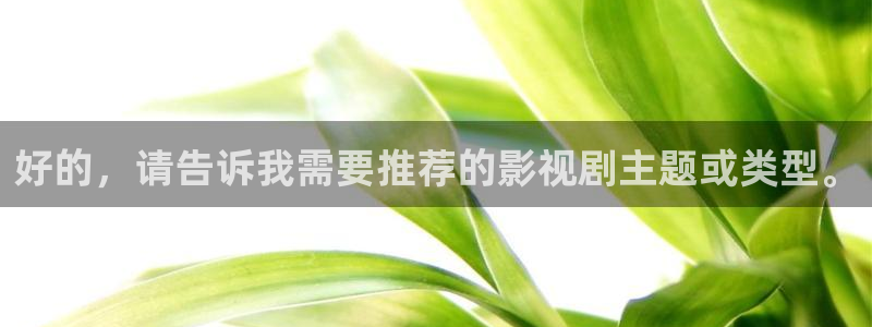 老湿影院午夜