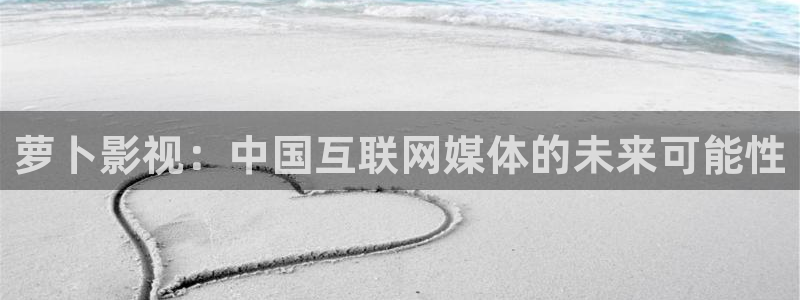 老湿机免费在线观看