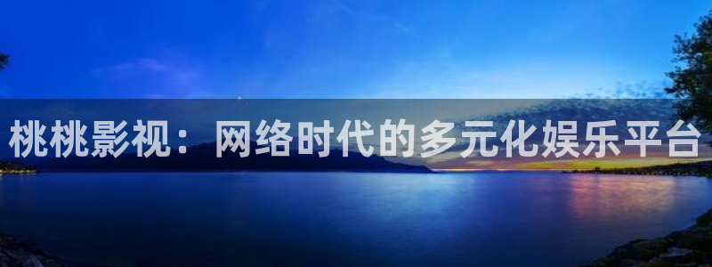 老湿电影免费观看