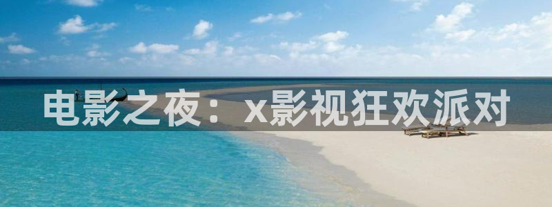 老湿影院日韩