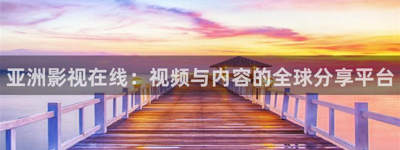 老湿机影视免费看
